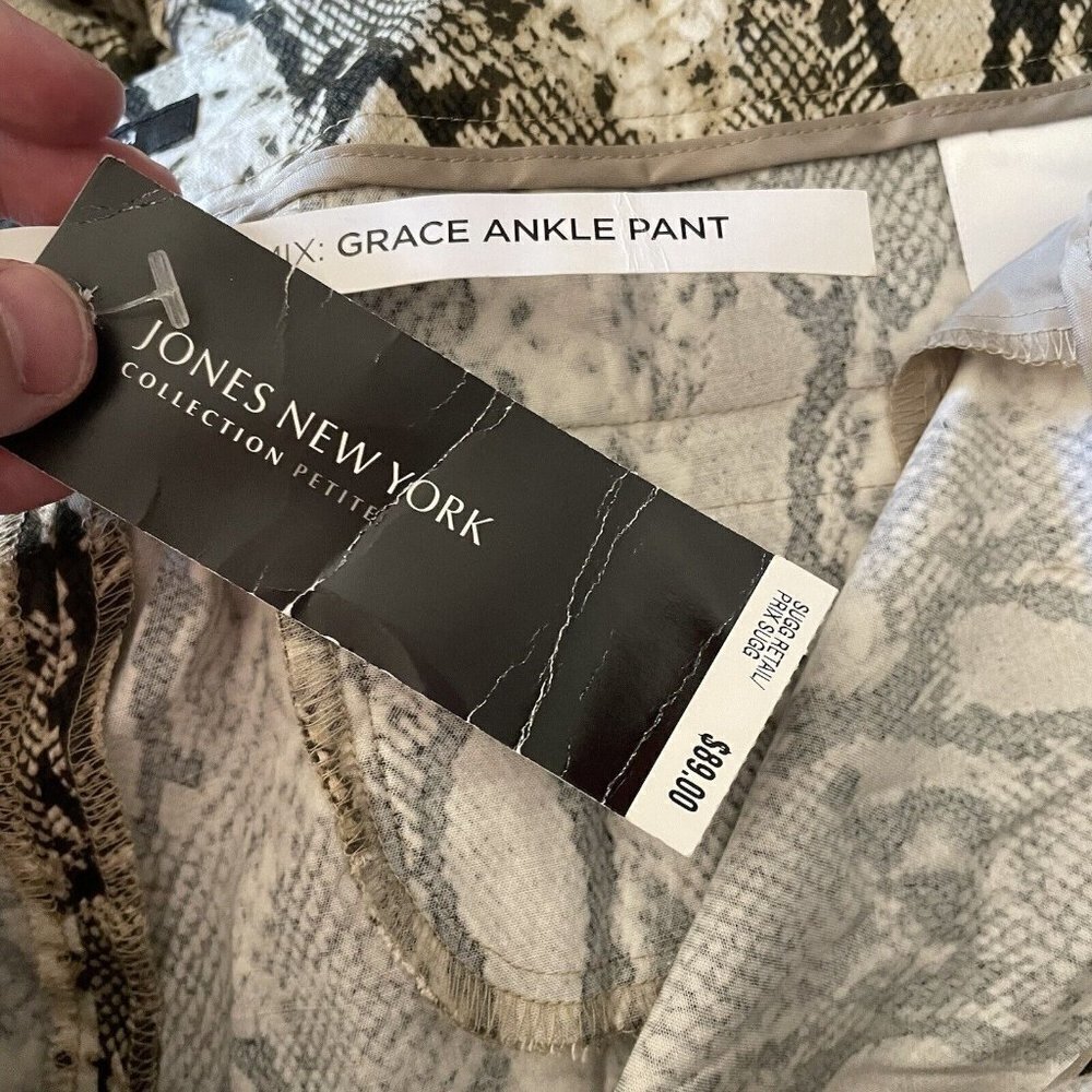 Jones New York 14P Gold Black White Snakeskin Print Stretch Grace Ankle Pant - Picture 10 of 12